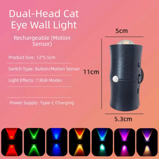 Human Body Detection Night Light Automatic Sensing 7 Color Wall Lamp 2